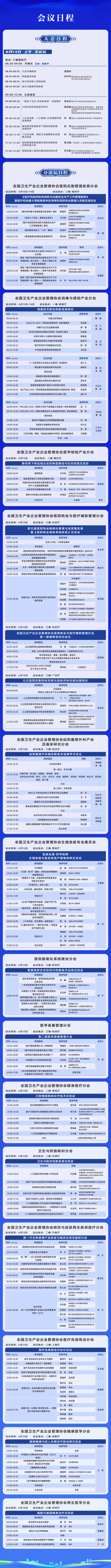 081641263XTKGM.png