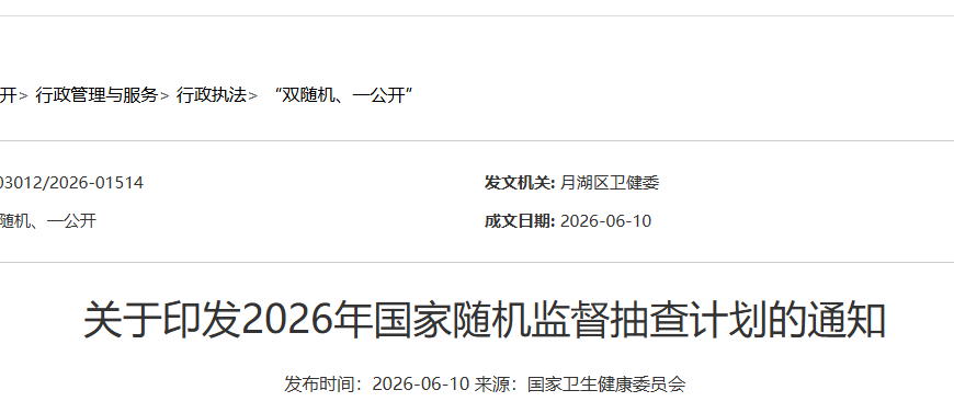 28175122G9Cj8a.png