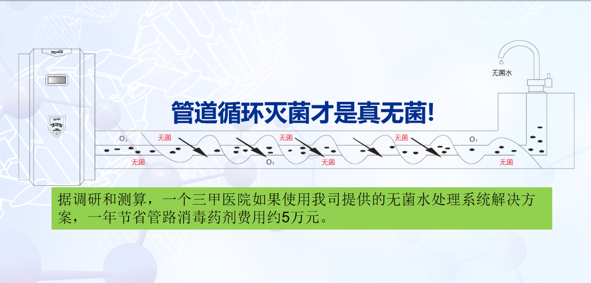 31174227kpTEXK.png