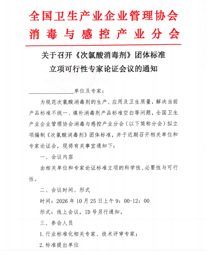 23111220QQaLT7.png